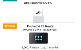 Square Shibuya 909